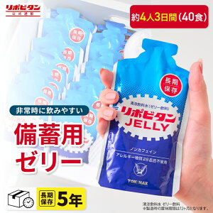 yz|r^[[ ۑp 5Nۑ 40H H HZbg h hАH hЃZbg ۑH ۑ RpNg nfBTCY sv [OXgbN 100g×40 