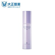 【公式】大正製薬 トリニティーライン リンクルクリアジェル 50g　ナイアシンアミド配合 ／ シワ改善 美…
