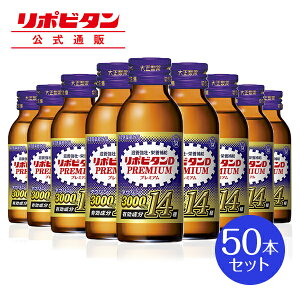 yz吳 |r^Dv~A 100mL×50{ ^E3000mg [[[ K{A~m_ V[YőL w򕔊Oi h{hN{s J h{⋋