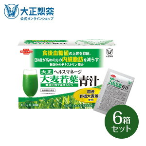 yz唞t` fLXgiVj30ܓ×6