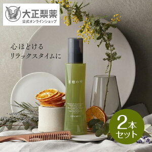 yz吳@̎ 150mL×2{