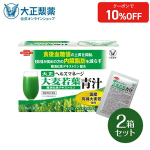 yz唞t` fLXgiVj30ܓ×2