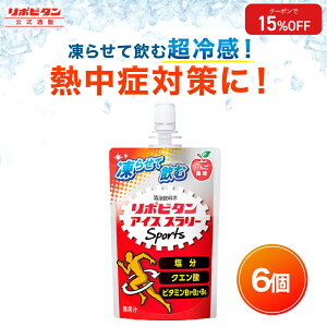 yz吳 |r^ ACXX[ Sports 6 񂲕 h{hN ݕ X|[c hN X|h Ⓚ MǑ΍ NG_ X|[c ACX h{⋋ ⋋ 