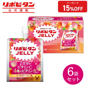 yz吳 |r^[[VC 6 s[`}S[ r^~C r^~B [[[ NG_ 90Kcal