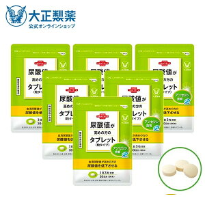 y吳zA_l߂̃̕^ubg 1 (90) @\\Hi AZ A_l N Tv Tvg K A_l΍  A_l  Tv