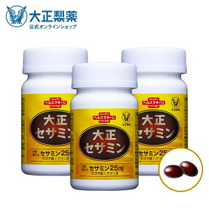 yz吳ZT~ 60 3Zbg 吳 h{⏕Hi ZT~ S} A}j GS}