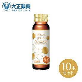 楽天市場 カフェインドリンクの通販