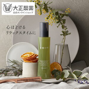 yz吳 ̎ 150mL 1{ {^jJXJv[V pэ   ёi ̃{[ Y㔲 XJvPA XJv[V {^jJ PA 