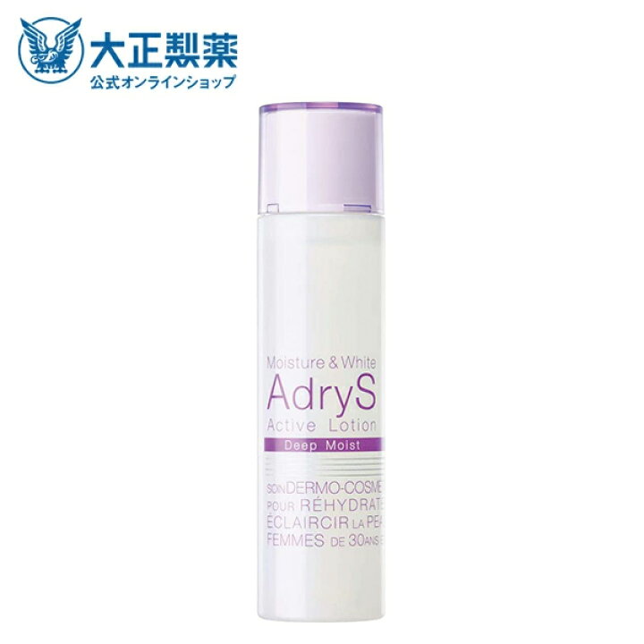 楽天市場】【公式】大正製薬 アドライズ アクティブローション 
