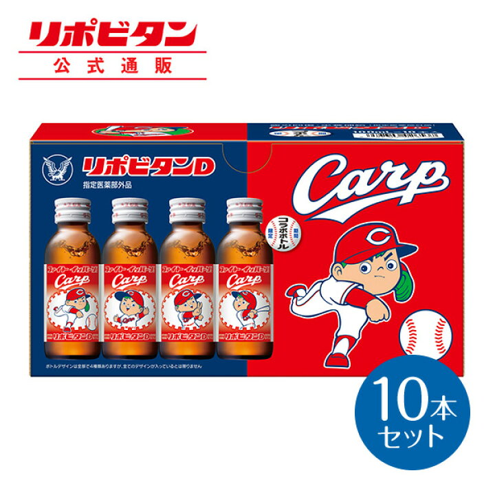 安いそれに目立つ ゼリー飲料 大正製薬 宇宙兄弟 Space パウチタイプ 数量限定 6袋