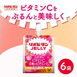 yz吳 |r^[[VC 6 s[`}S[ r^~C r^~B [[[ NG_ 90Kcal