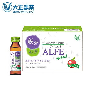 yz 吳 AtF~j 50mL×10{ 藧S1{8kcal̒J[