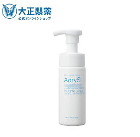 【公式】 大正製薬 アドライズ モイストホイップウォッシュ 150mL