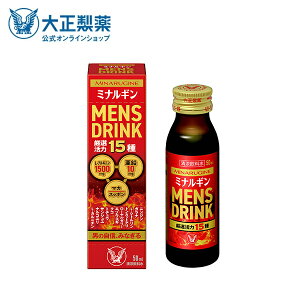 �y�����z�吳���� �~�i���M�� MENS DRINK 50mL ���I����15��z�� �j�̎��M�A�݂Ȃ��� L-�A���M�j�� ���� �}�J �X�b�|�� �I�^�l�j���W�� �K���i �V�g��������