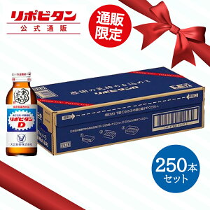 y吳z|r^D Ӕ 100ml 250{ Zbg J JP s h{hN h{ ^E r^~BQ w򕔊Oi |r^ 肪Ƃ Mtg