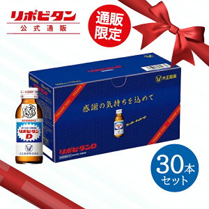 yz|r^D Ӕ 100mL×30{  ăMtg c hV̓ 蕨   Ƒ e v[g J JP s h{hN h{ ^E r^