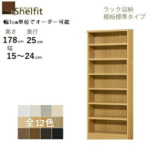 VFtBbg/I[_[Ch@ bN[@1815-24 XM[@k178cmE15`24cmEs25cm@IW^Cvl@ymz