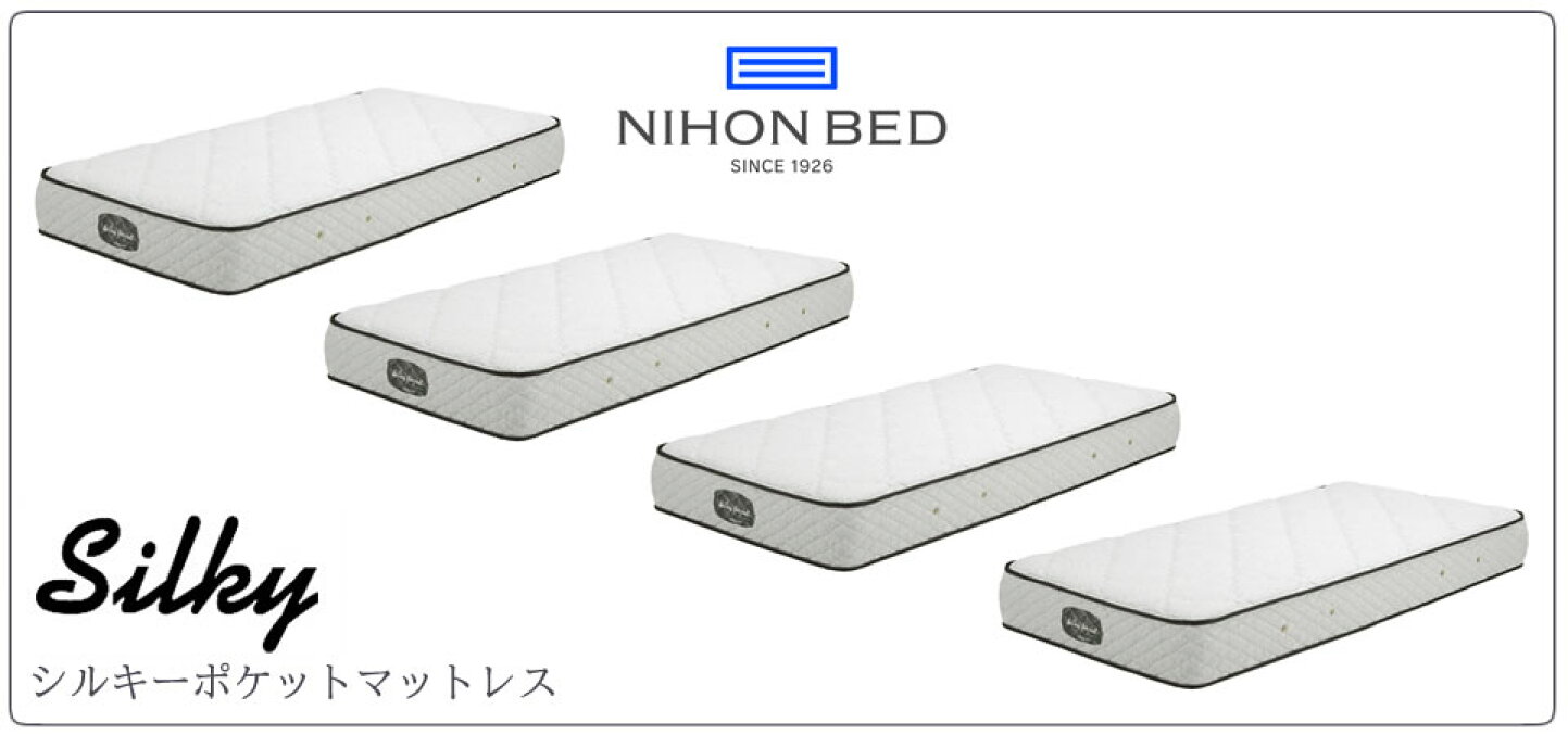 楽天市場 | 家具・インテリアのルームズ大正堂 - 家具・インテリアの 