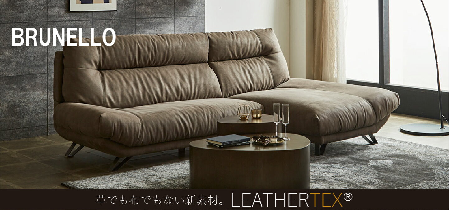 楽天市場 | 家具・インテリアのルームズ大正堂 - 家具・インテリアの 