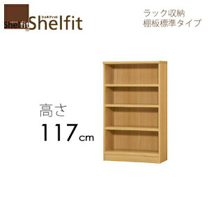 VFtBbg/I[_[Ch@ bN[@1260-70 X@k117cmE60`70cmEs19cm@IW^Cvl@ymz