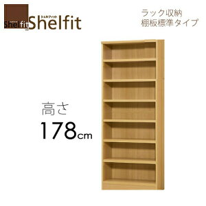 VFtBbg/I[_[Ch@ bN[@1830-44 XM[@k178cmE30`44cmEs25cm@IW^Cvl@ymz