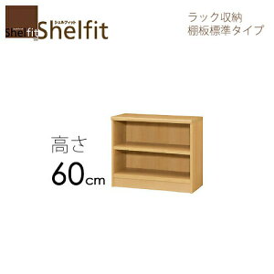 VFtBbg/I[_[Ch@ bN[@6045-59 XM[@k60cmE45`59cmEs25cm@IW^Cvl@ymz