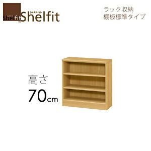 VFtBbg/I[_[Ch@ bN[@7060-70 M[@k70cmE60`70cmEs31cm@IW^Cvl@ymz