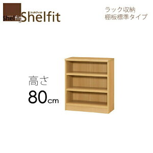 VFtBbg/I[_[Ch@ bN[@8015-24 [W@k80cmE15`24cmEs46cm@IW^Cvl@ymz