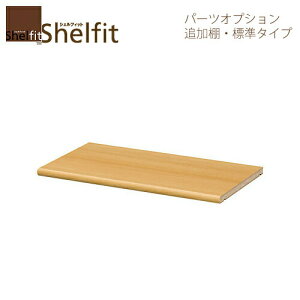 VFtBbg/I[_[Ch@ ǉI@25-29 XM[@k25`29cmEs25cm@FW^Cvl @ymz