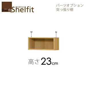 VFtBbg/I[_[Ch@ ˂Iiuj@2325-29 M[@k23cmE25`29cmEs31cml@ymz