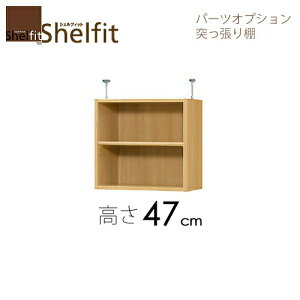 VFtBbg/I[_[Ch@ ˂Iiuj@^t4745-59 XM[@k47cmE45`59cmEs25cm@I^t^Cvl@ymz