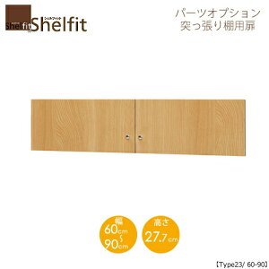 VFtBbg/I[_[Ch@ ˂Ip@2360-90@ktype23pE60`90cml@ymz