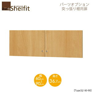 VFtBbg/I[_[Ch@ ˂Ip@3260-90@ktype32pE60`90cml@ymz