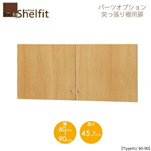 VFtBbg/I[_[Ch@ ˂Ip@4160-90@ktype41pE60`90cml@ymz