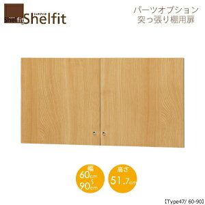 VFtBbg/I[_[Ch@ ˂Ip@4760-90@ktype47pE60`90cml@ymz