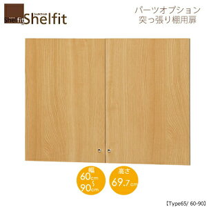 VFtBbg/I[_[Ch@ ˂Ip@6560-90@ktype65pE60`90cml@ymz