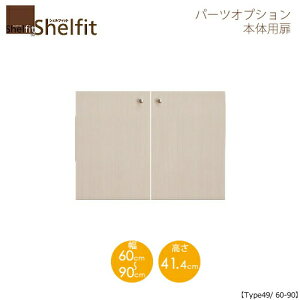 VFtBbg/I[_[Ch@ {̔@5060-90@ktype49pE60`90cml@ymz