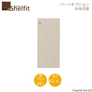 �V�F���t�B�b�g/�I�[�_�[���C�h �{�̔� 7015-24R �ktype70��p�E��15�`24cm�E�E�J���l �y��m�z