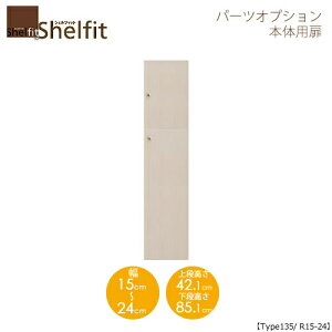 �V�F���t�B�b�g/�I�[�_�[���C�h �{�̔� 1415-24R �ktype135��p�E��15�`24cm�E�E�J���l �y��m�z