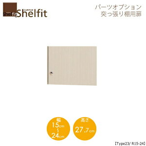 VFtBbg/I[_[Ch@ ˂Ip@2315-24R@ktype23pE15`24cmEEJl@ymz