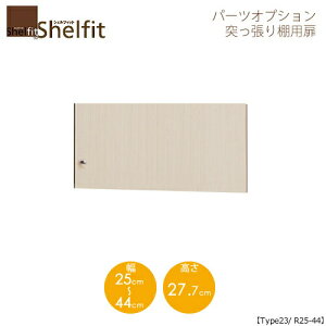 VFtBbg/I[_[Ch@ ˂Ip@2325-44R@ktype23pE25`44cmEEJl@ymz