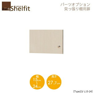 VFtBbg/I[_[Ch@ ˂Ip@2315-24L@ktype23pE15`24cmEJl@ymz