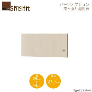 VFtBbg/I[_[Ch@ ˂Ip@2325-44L@ktype23pE25`44cmEJl@ymz