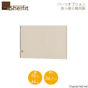 VFtBbg/I[_[Ch@ ˂Ip@3225-44R@ktype32pE25`44cmEEJl@ymz