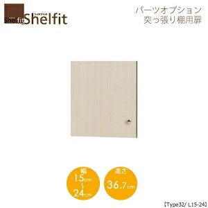 VFtBbg/I[_[Ch@ ˂Ip@3215-24L@ktype32pE15`24cmEJl@ymz