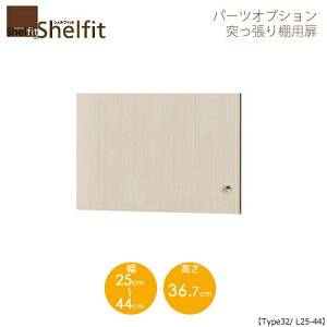 VFtBbg/I[_[Ch@ ˂Ip@3225-44L@ktype32pE25`44cmEJl@ymz