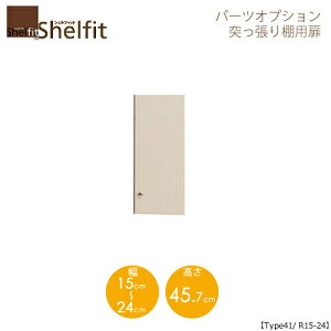 VFtBbg/I[_[Ch@ ˂Ip@4115-24R@ktype41pE15`24cmEEJl@ymz