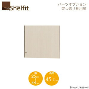 VFtBbg/I[_[Ch@ ˂Ip@4125-44R@ktype41pE25`44cmEEJl@ymz