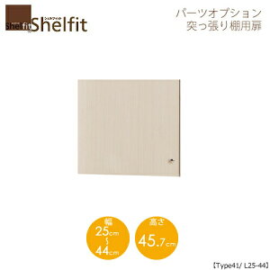 VFtBbg/I[_[Ch@ ˂Ip@4125-44L@ktype41pE25`44cmEJl@ymz