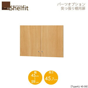 VFtBbg/I[_[Ch@ ˂Ip@4145-59@ktype41pE45`59cml@ymz